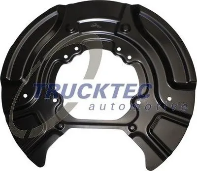 Obrázek produktu pro Kryt Brzdového Kotouče Bmw Zadní X3/X4 10-18 Levý/Pravý