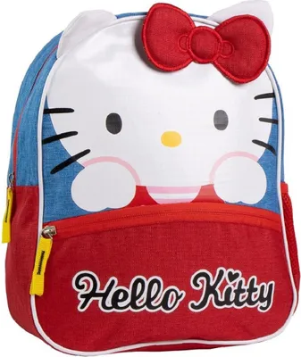 Image de Plecak Hello Kitty 30cm CERD - Oryginalny, funkcjonalny plecak szkolny