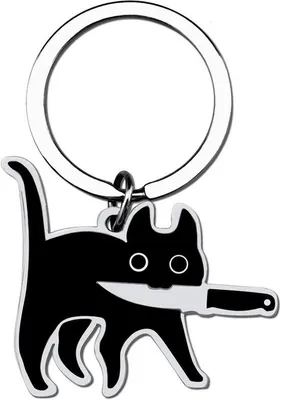 Image de Porte-clés « Couple de chats » - noir - L.