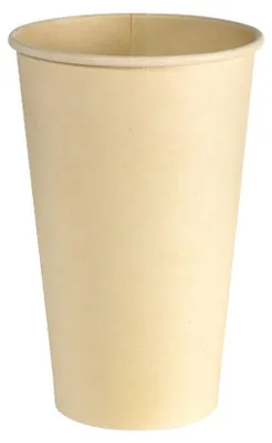 Produktbild von Kaffeebecher Sweet Bagasse/WBC, 480ml | Packung (36 Stück)