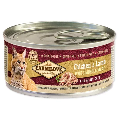 Produktbild von Brit 8595602528936, Adult, Huhn, Lamm, 100 g