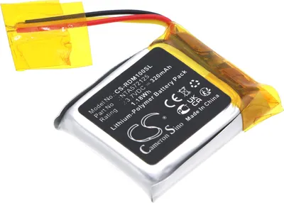 Zdjęcie produktu dla TECHTEK Bateria kompatybilny z [Rode] GO Receiver, Go Transmitter zastępuje NTA572125