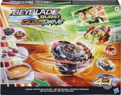Produktbild von Beyblade Burst QuadDrive Cosmic Vector Battle Set, Geschicklichkeitsspiel
