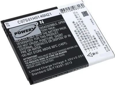 Produktbild von Kompatibler Ersatzakku für Hisense T958 & E956Q Smartphone, 3,8V 1700mAh Li-Ion