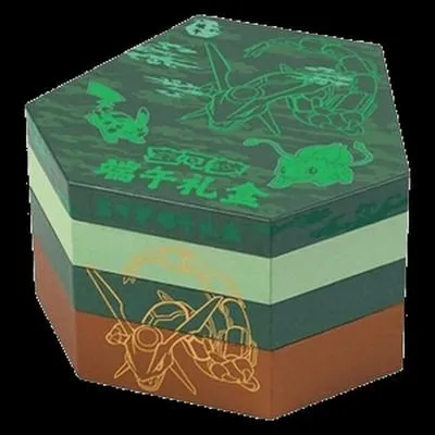Obrázek produktu pro Pokemon Dragon Boat Festival Gift Box S-Chinese
