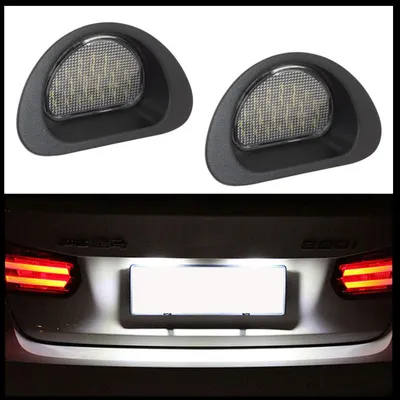 Image de Éclairage de plaque d'immatriculation 2 LED pour Citroën C1 / pour Peugeot 107 / pour Toyota Aygo, modèles de 2005 à 2014