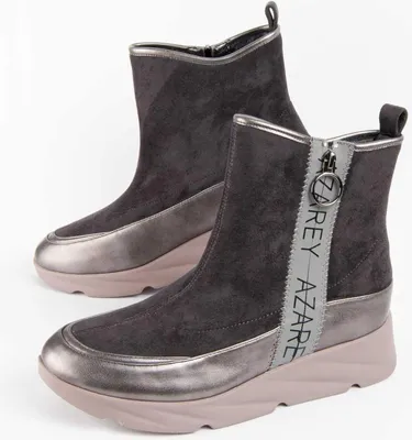 Produktbild von Montevita Keilstiefelette Calig5 Grau