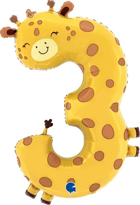 Produktbild von Folienballon Zahl 3, Giraffe, Safari, 97 cm Grabo
