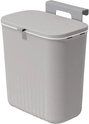 Imagen del producto de Cubo de basura colgante gris de 9 litros para cocina
