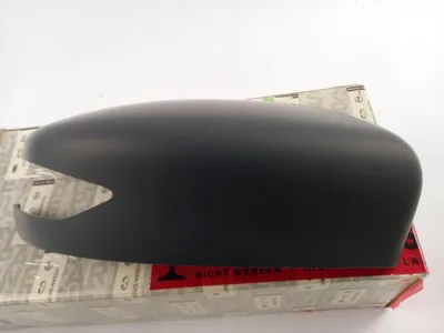 Produktbild von Original OE NISSAN Außenspiegel Abdeckung 963733ZL4B