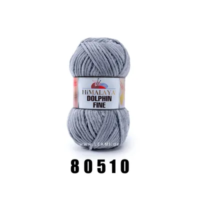 Produktbild von Himalaya Dolphin FINE (100g/175m) 80510 dunkelgrau