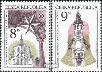 Produktbild von Briefmarken Tschechien 1996 Mi 119-120 (kompl.Ausg.) postfrisch Welterbe