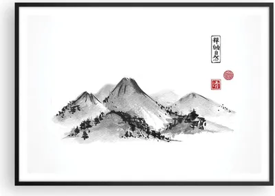 Produktbild von Gerahmtes Poster - Schwarzer Rahmen - Zeichnen Asien Berge - 100x70 cm - Wand Bild - Wanddeko - Wandbilder - Kunstposter - Wandposter - Bilderrahmen - Bilder - Kunstdruck - Wandbild - P2BAA100x70-4273