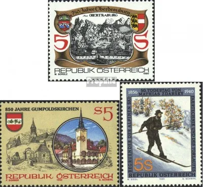 Produktbild von Briefmarken Österreich 1990 Mi 1996,1997,1998 (kompl.Ausgaben) postfrisch Sondermarken