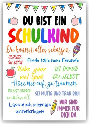 Produktbild von Schulkind Einschulung Geschenkidee Jungen Mädchen Einschulungsposter Schulanfang – DIN A4 (21x29.7cm)