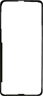 Produktbild von Klebefolie Backcover für Samsung Galaxy A33 (SM-A336B) Klebepad Kleberahmen Klebestreifen, Gehäuse Rahmen Kleber