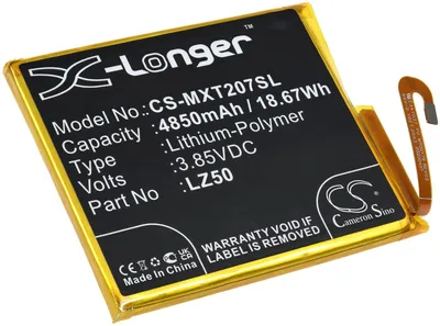 Image de Batterie compatible avec Motorola Type LZ50