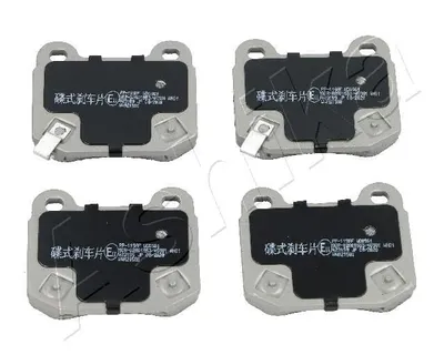 Produktbild von ASHIKA Bremsbeläge Satz Hinten für SUBARU FORESTER (SJ) 51-01-119