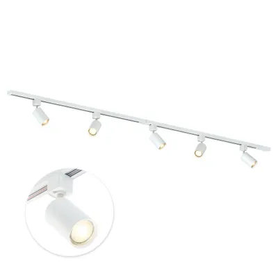 Produktbild von Qub Focus III - LED Schienensystem - Weiß - 1-Phasen - 200cm - 5x GU10 Spots - I-Form