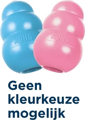 Obrázok produktu pre Kong Dog Hračka Puppy Classic S