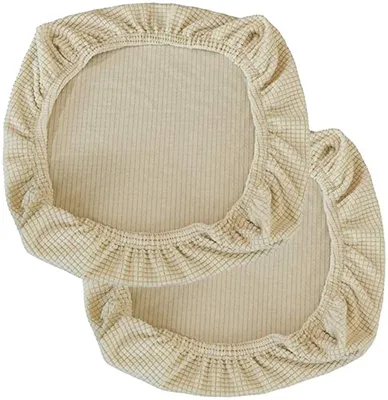 Produktbild von Stretch-Stuhlbezug – Waschbar, elastisch, universell, mit Armlehnen – für Bürostühle – Khaki, 2 Stück