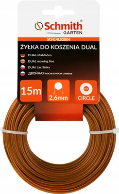 Zdjęcie produktu dla Schmith Premium – żyłka do podkaszarki 2,6 mm x 15 m, podwójna, okrągła | Profesjonalna żyłka do podkaszarek i kos spalinowych | Wytrzymała żyłka nylonowa, żyłka zamienna, akcesoria do podkaszarek