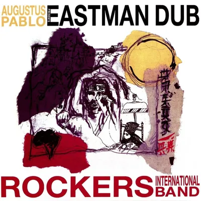 Image de Augustus Pablo : Eastman Dub