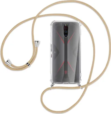 Produktbild von Handykette Backcover-Schutzhülle mit Band (Metall silberfarben) für ZTE Nubia Red Magic 5G - caramel