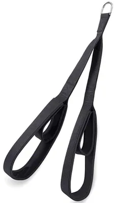 Obrázek produktu pro Kabel na triceps se dvěma délkami v jednom laně – 69 cm – černý