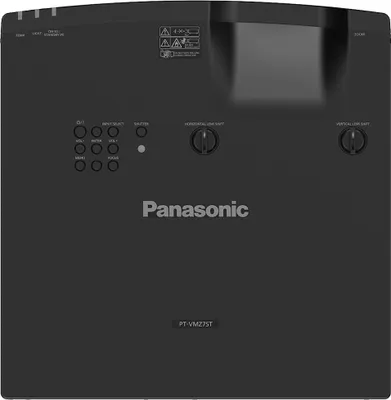 Image de Panasonic PT-VMZ7STBEJ Projecteur à courte focale avec 7000 lumens et une qualité d'image brillante pour les affaires et les expositions en noir