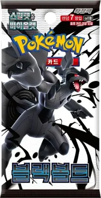 A product package for Pokemon trading cards.
