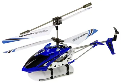 Obrázek produktu pro LEAN Toys 12648 Vrtulník na dálkové ovládání S107G, modrý