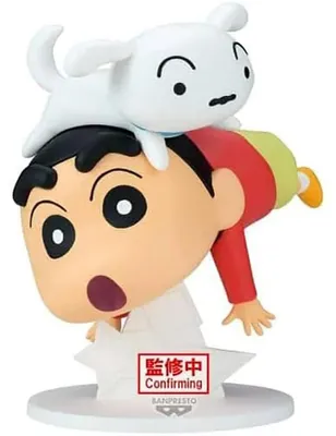 Image de Figurine Shinchan Shinnosuke Nohara de 15 cm