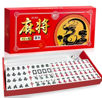 Productafbeelding van Mini Mahjong speelset, reis-tafelspel met 144 stenen