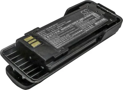 Image de Batterie pour Motorola DP4000ex, etc.