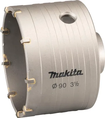 Obrázek produktu pro Vrták Makita 90 mm SDS-PLUS