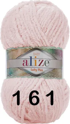 Produktbild von Alize Softy Plus 161 Strickgarn