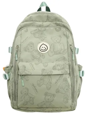 Imagen del producto de Solidchoice: Mochila de nylon con múltiples compartimentos, ideal para estudiantes