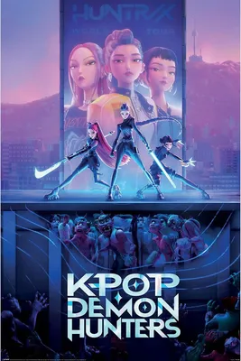 Immagine prodotto di Cacciatori di demoni K-Pop - Poster, Huntr/X TA13934 (91 cm x 61 cm) (Bunt)