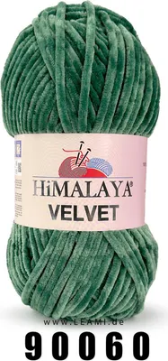 Produktbild von Himalaya Velvet 900-60 Strickgarn
