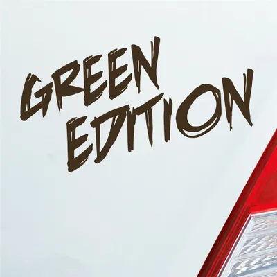Produktbild von Auto Aufkleber Green Edition Auto Car Tuning Motorrad 15x7 cm Braun Sticker Heckscheibenaufkleber