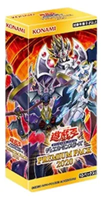 Image de Yu-Gi-Oh! Premium Pack 2020 Booster Box (Japanese)