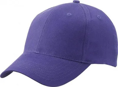 Produktbild von CHPN - Kappe - Cap - Baseballkappe - Kopfbedeckung - Lila - Lila Kappe - Universal - Sonnenschutz