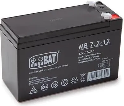 Produktbild von Gel-Batterie 12V/7Ah für Kinder-Elektrofahrzeuge Ersatzteil