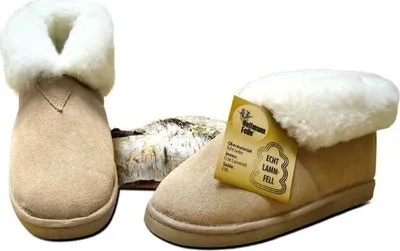 Produktbild von Heitmann Lammfell-Hausschuhe mit flauschigem Fellkragen  Heitmann Größe: 36, Farbe: Beige
