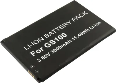 Zdjęcie produktu dla Avizar, bateria zastępcza do Gigaset GS100 3.85 V 3000mAh Li-Ion, czarna