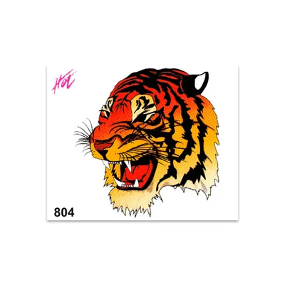 Immagine prodotto di Adesivo Tigre 14 x 16 cm