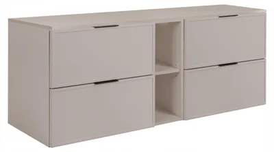 Zdjęcie produktu dla Szafka Łazienkowa Wisząca Stojąca Pod Umywalkę 180 Cm Kaszmir Regał Blat