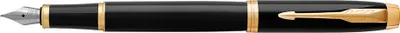 Image de PARKER Füller IM     Lacquer Black                    M Blau Geschenkbox