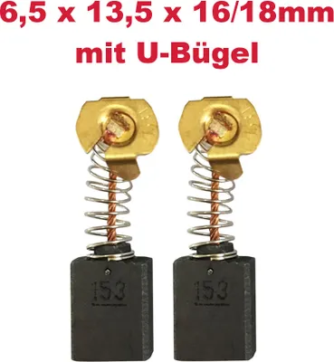 Two carbon brushes with springs and metal holders, with text above them.